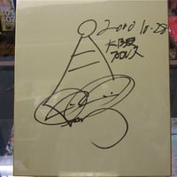 円高還元 カウボーイ サイン