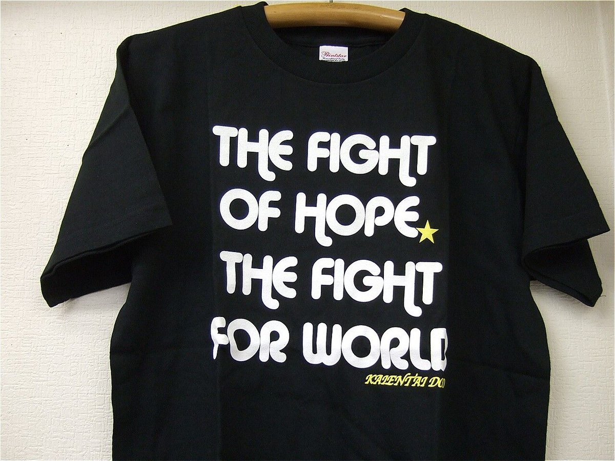 K-DOJO メッセージTシャツ Mサイズ | プロレスショップチャンピオン