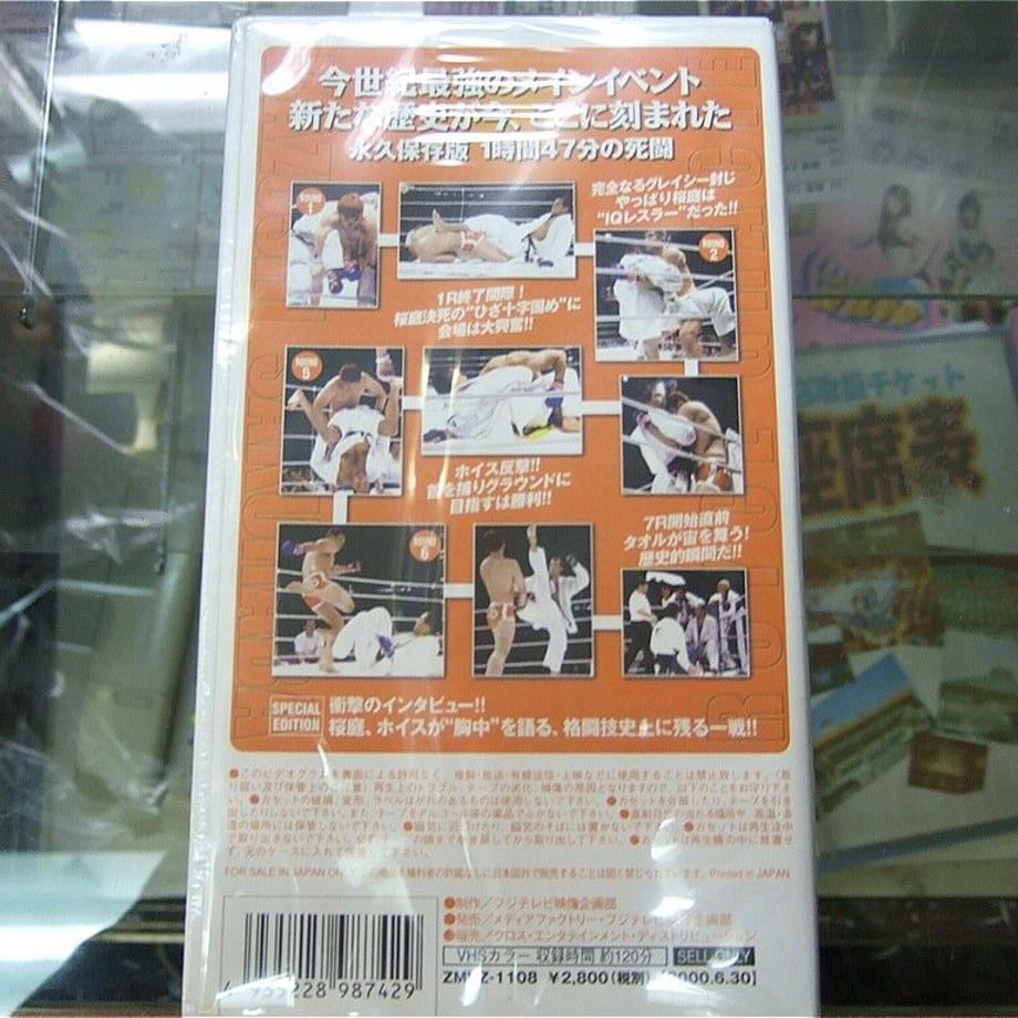 616cdaf9ac366164fc6c50fe