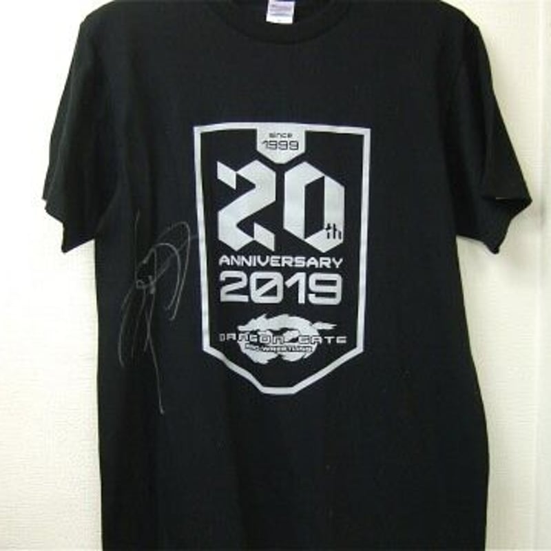 のんふぃく! 全メンバー直筆サイン入りTシャツ Amazon.co.jp: ワンエン 山下永玖 スポ男 サイン入りTシャツ ONE