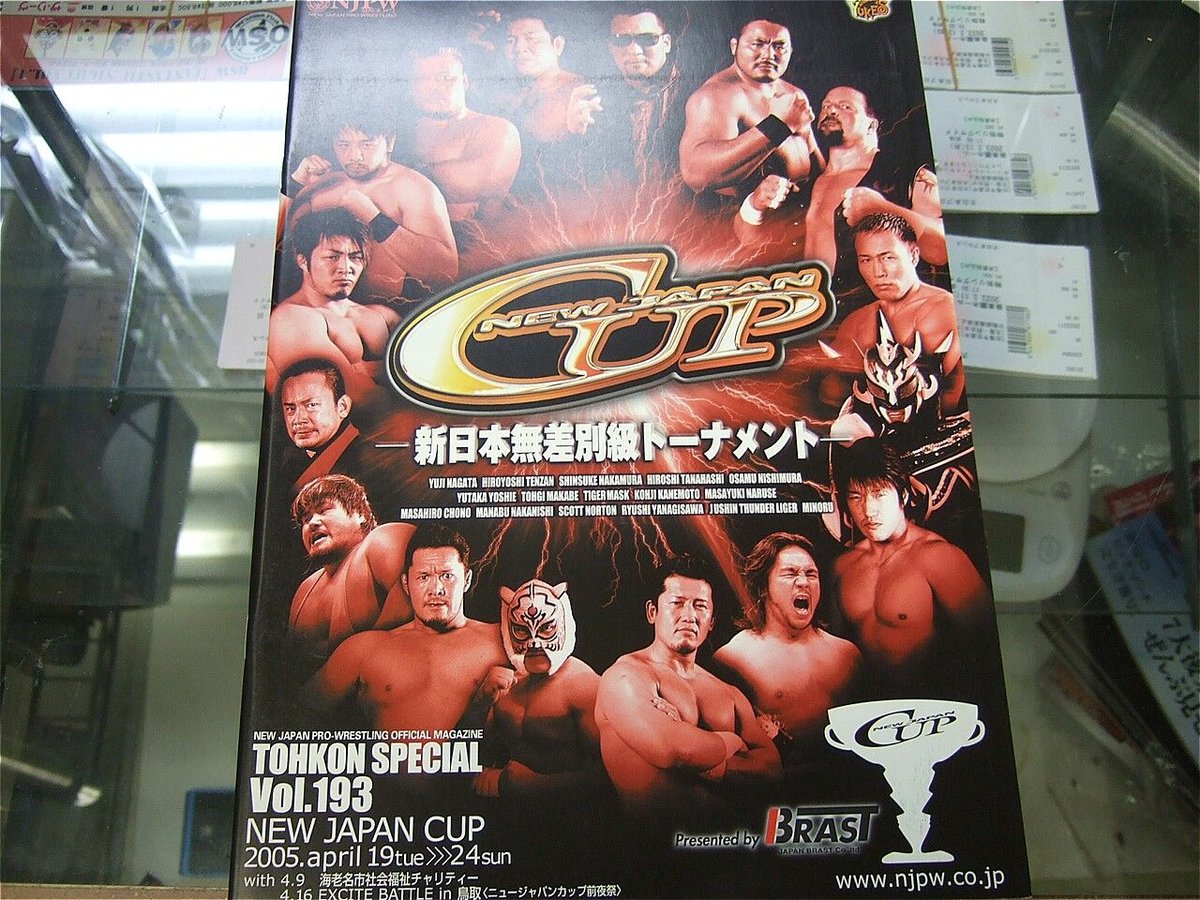 新日本プロレス 闘魂スペシャルVol.193（対戦カードスタンプ付き
