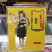武藤敬司 プロ格ヒーローズフィギュア | プロレスショップチャンピオン