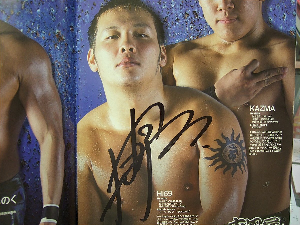 三四郎　パンフレット 346_goods_sns_panph_02_1024x.