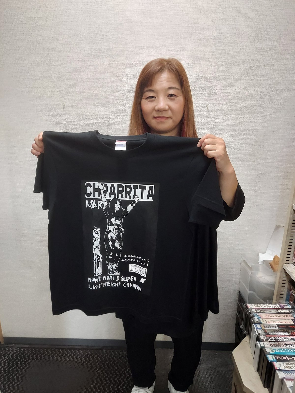 チャパリータASARI WWWA世界スーパーライト級王者Tシャツ
