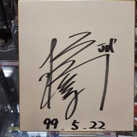 【激レア】ウルティモドラゴン直筆サイン（WWE） ウルティモ・ドラゴン直筆サイン色紙 | プロレスショップ
