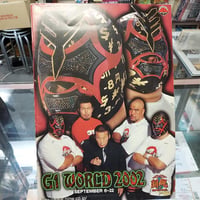 新日本プロレス 闘魂スペシャルVol.171