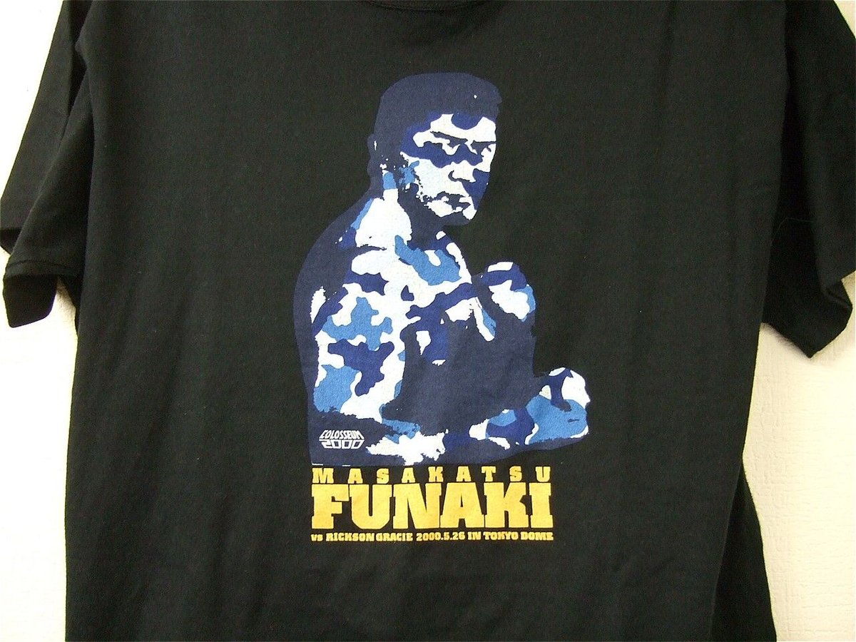 90s MMA rickson cracie ヒクソン　グレイシー　ロンT 90s MMA rickson cracie ヒクソン グレイシー ロンT - メルカリ