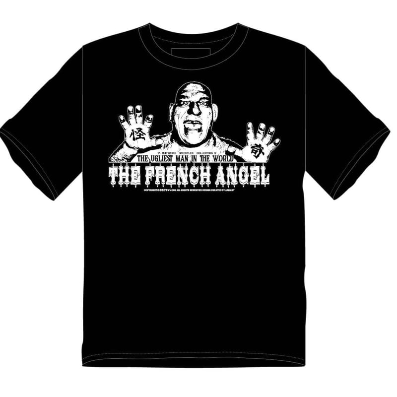 世界で最も醜い男 フレンチ・エンジェルTシャツ | プロレスショップ