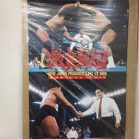 新日本プロレス vs WAR 激突戦国 アントニオ猪木、長州力、天龍源一郎ポスター