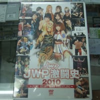 風香 THE BEST 2004-2006 プラス　サイン入りピンナップ デビュー5周年記念コンプリート・コレクション 風香 THE BEST