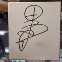 武藤敬司 （新日本プロレス時代） 直筆サイン（旧サイン）色紙