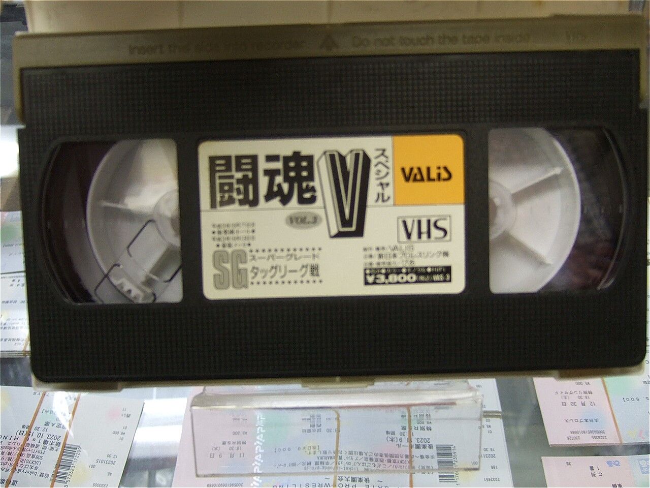 original