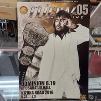 新日本プロレス 2016年6月19日大阪城ホール大会パンフレット