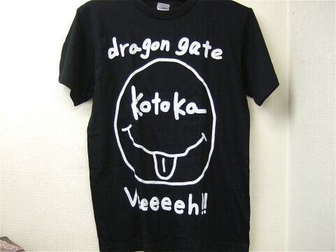 【最終値下げ】ジェネ 直筆サイン入りTシャツ Amazon.co.jp: 【超貴重】○○直筆サイン入りTシャツ○ビリー