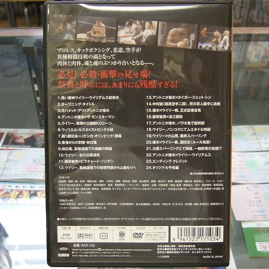 64c09d2c900a51002cb9f375