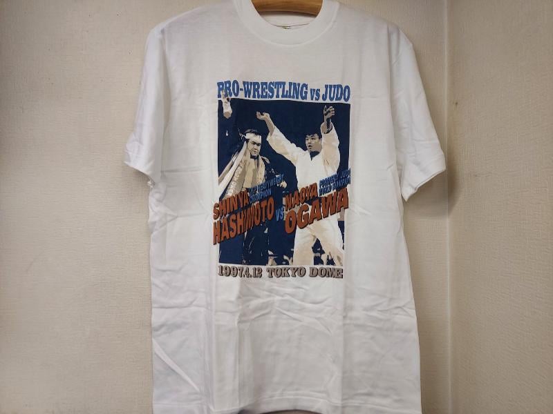 橋本真也vs小川直也 1997年4月12日東京ドーム大会対戦記念Tシャツ L