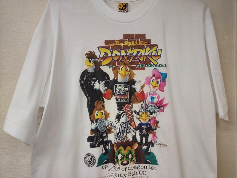 【極希少】90s 00s 福岡ダイエーホークス 練習着 ミズノ 日本製 タグ付 新日本プロレス × 福岡ダイエーホークス レスリングどんたく2000大会