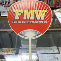 FMW ロゴうちわ