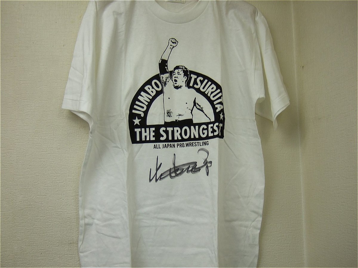 ジャンボ鶴田直筆サイン色紙 鶴田友美【ジャンボ鶴田】直筆サイン色紙