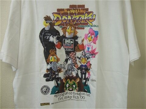 新日本プロレス × 福岡ダイエーホークス レスリングどんたく2000 大会