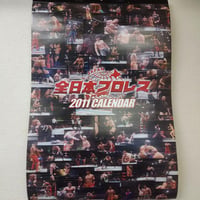 全日本プロレス オフィシャルカレンダー2011