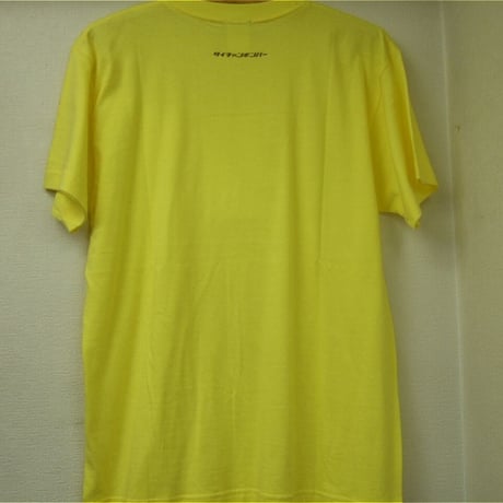 池田大輔 カレーは別腹Tシャツ Mサイズ
