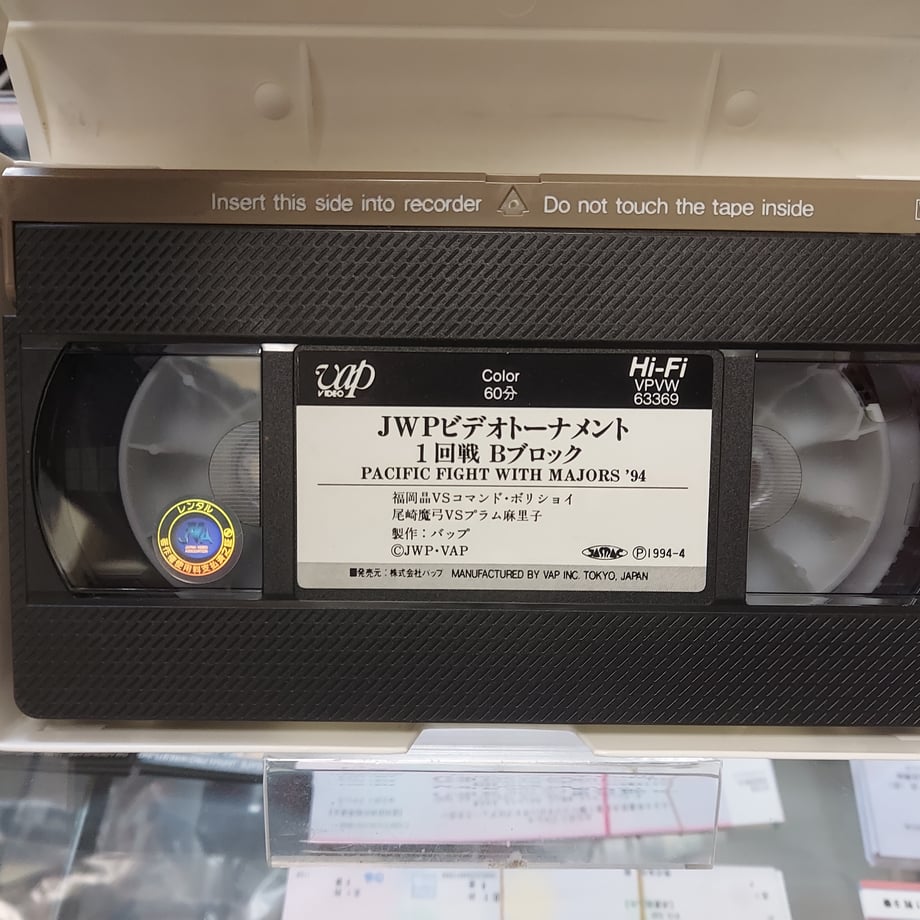 67ee077d5db91428dee71609