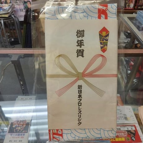新日本プロレス　中邑真輔　アクリルスタンドす＆キーホルダー Amazon | プロ格ヒーローズF(Figure) 新日本プロレス 中邑真輔