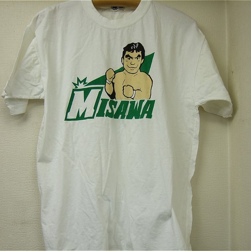 三沢光晴サイン入りTシャツ