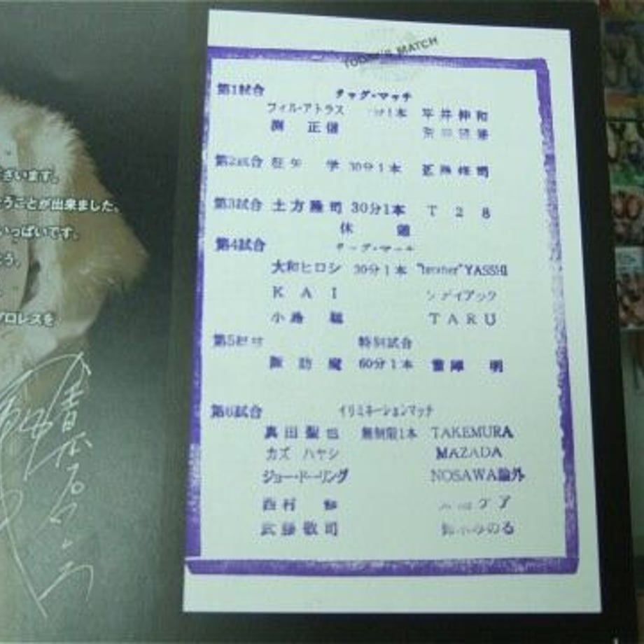 6156a034edf49f3eede593ac