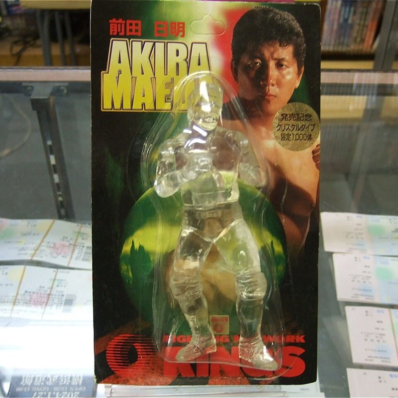 HAO   前田日明　プロレスフィギュア　リングス HAO 前田日明 プロレスフィギュア リングス - メルカリ