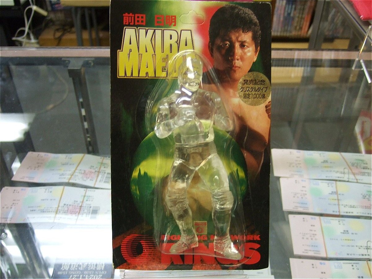 HAO   前田日明　プロレスフィギュア　リングス HAO 前田日明 プロレスフィギュア リングス - メルカリ