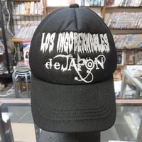 中邑真輔 「Yeaoh!×3」Tシャツ Sサイズ | プロレスショップ