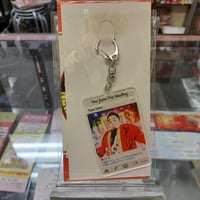 矢野通 キーホルダー