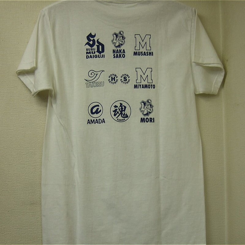 山崎天 直筆サイン入り Tシャツ 最終値下げ fit=scale-down,w=1200