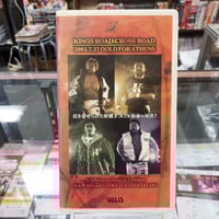 VHS 全日本プロレス KINGS ROAD CROSS ROAD