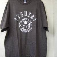 棚橋弘至 ITSUZAIユニバーシティ Tシャツ XLサイズ