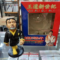 川田利明 全日本プロレス LEGEND FIGURE SERIES | プロレスショップ