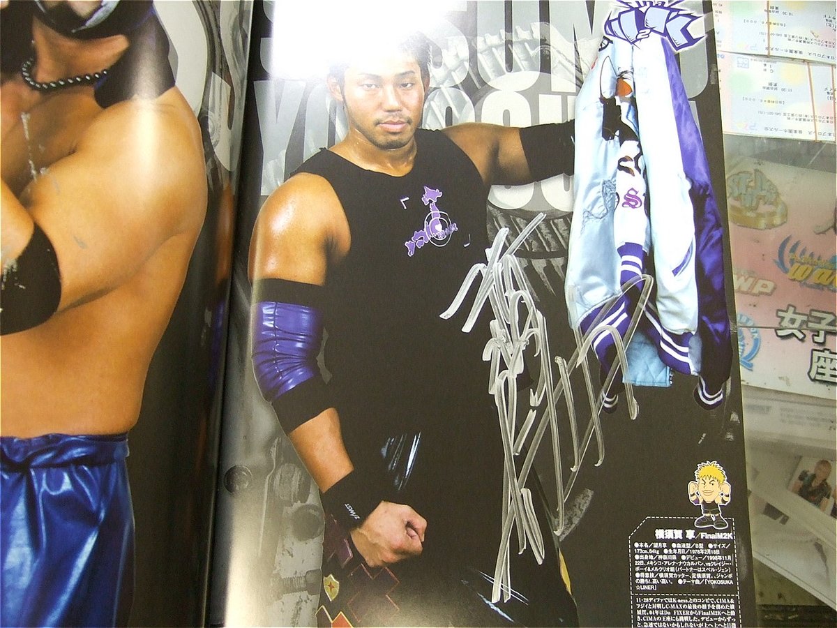 DRAGONGATE 写真集 2005年 DRAGONGATE RECORDS official web site