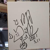 高橋洋子 直筆サイン色紙 | プロレスショップチャンピオン