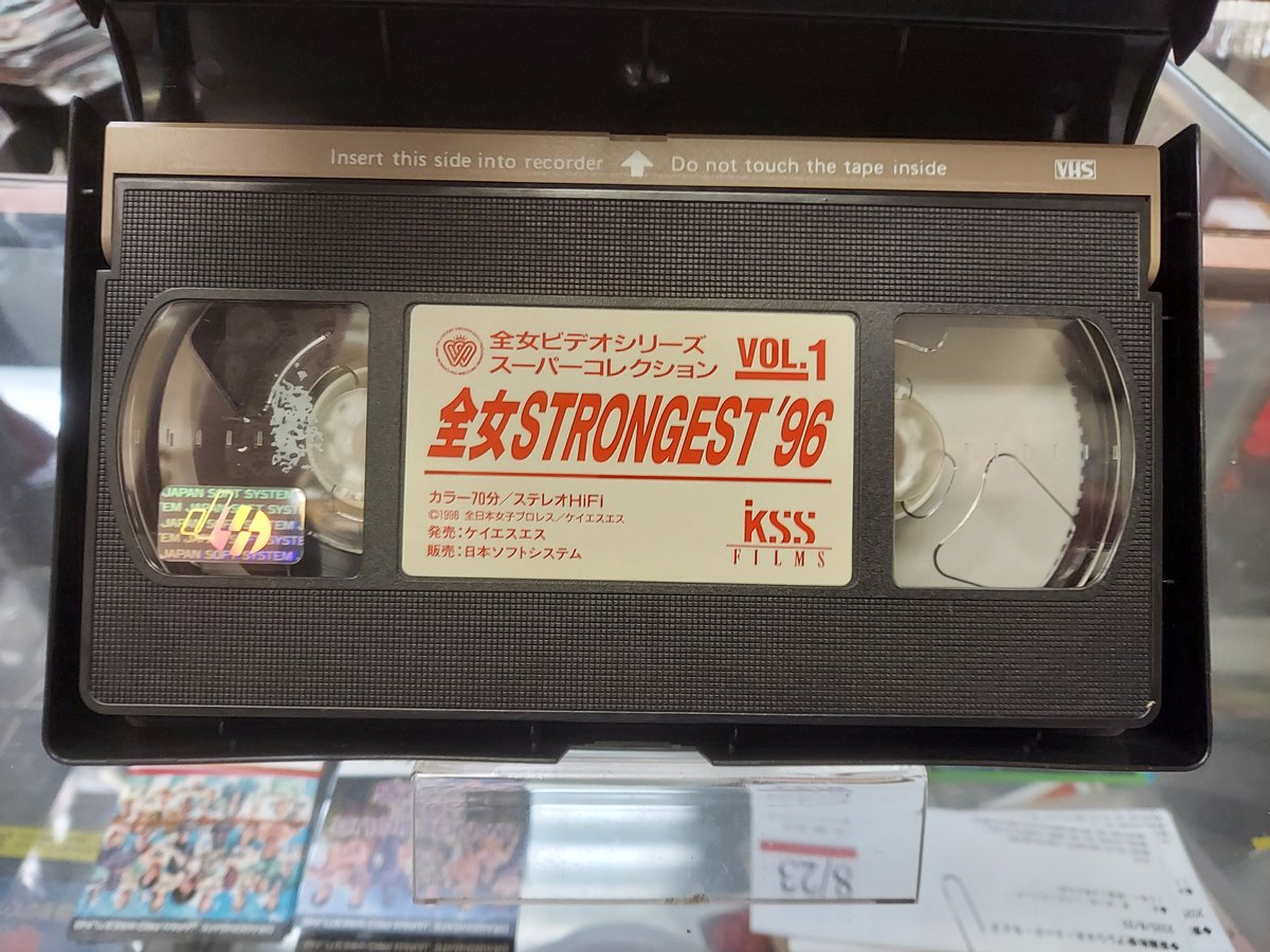 VHS 全女STRONGEST96 | プロレスショップチャンピオン