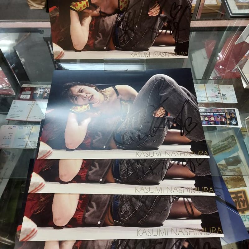 無村架純ラストイベント限定ポートレート2（無村架純直筆サイン入り