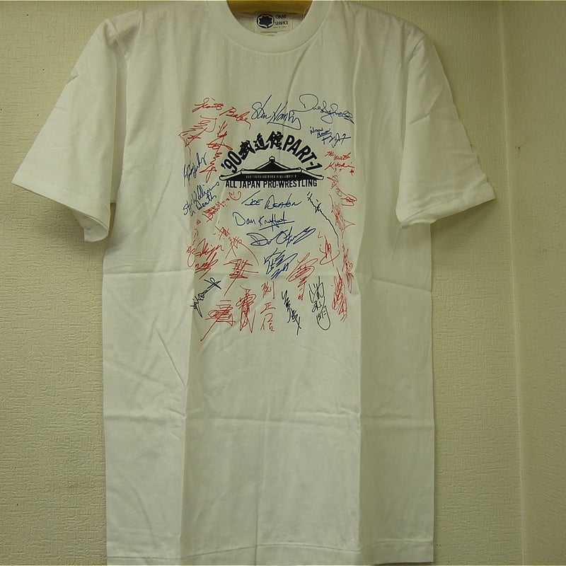 【超希少】激レア 90s サッカー日本代表 ビンテージTシャツ サインデザイン 着て良し、飾って良し！「ヴィンテージ・サッカーユニフォーム」【激