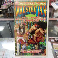 U-STYLE DVD 田村潔司 田村潔司が“第3次UWF”と呼ばれたU-STYLE旗揚げ【週刊プロレス