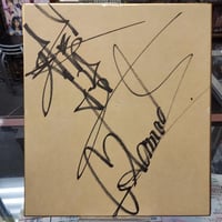 スーパータイガー直筆サイン色紙（UWF85ニューイヤーイブ半券付