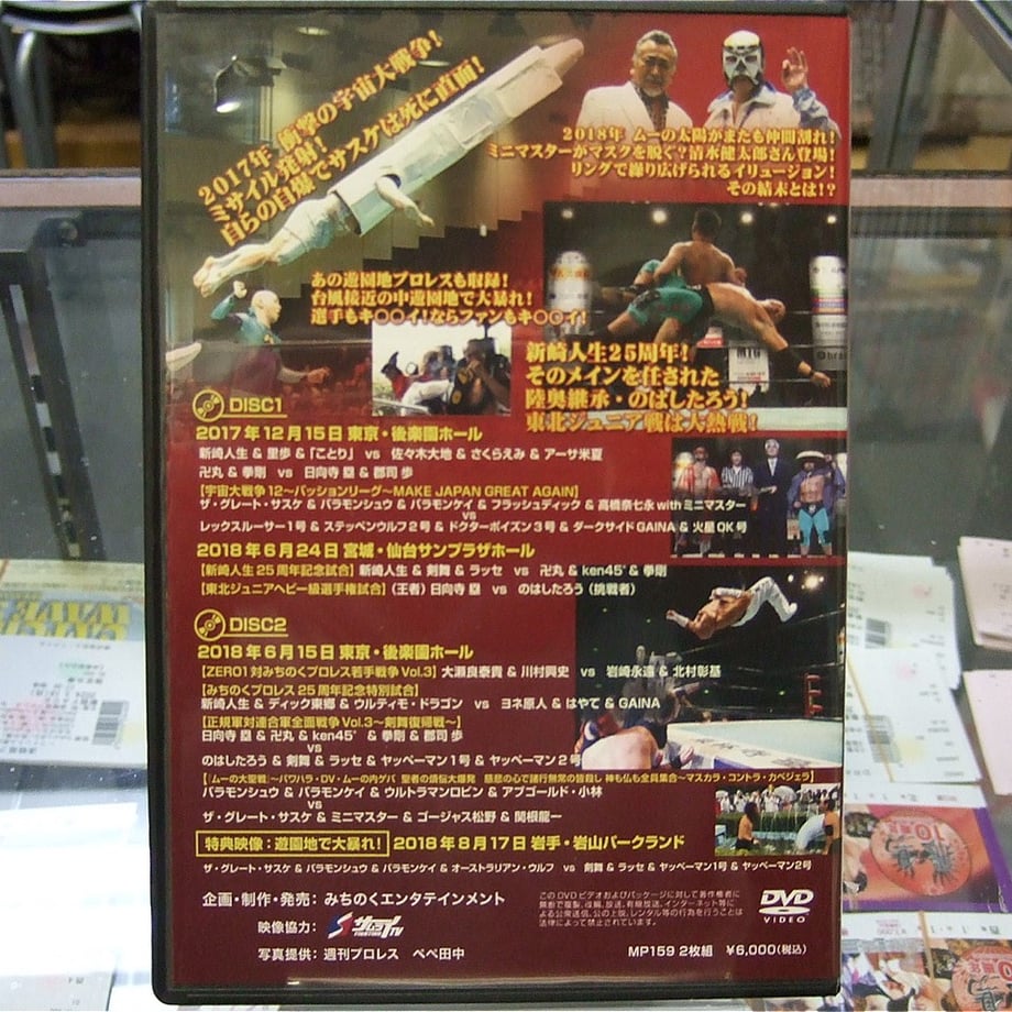 65ebcf14ad5ace078601a540
