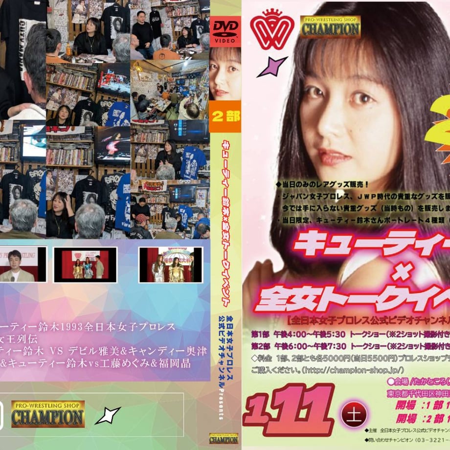 67847be57c149e07bfe6259e