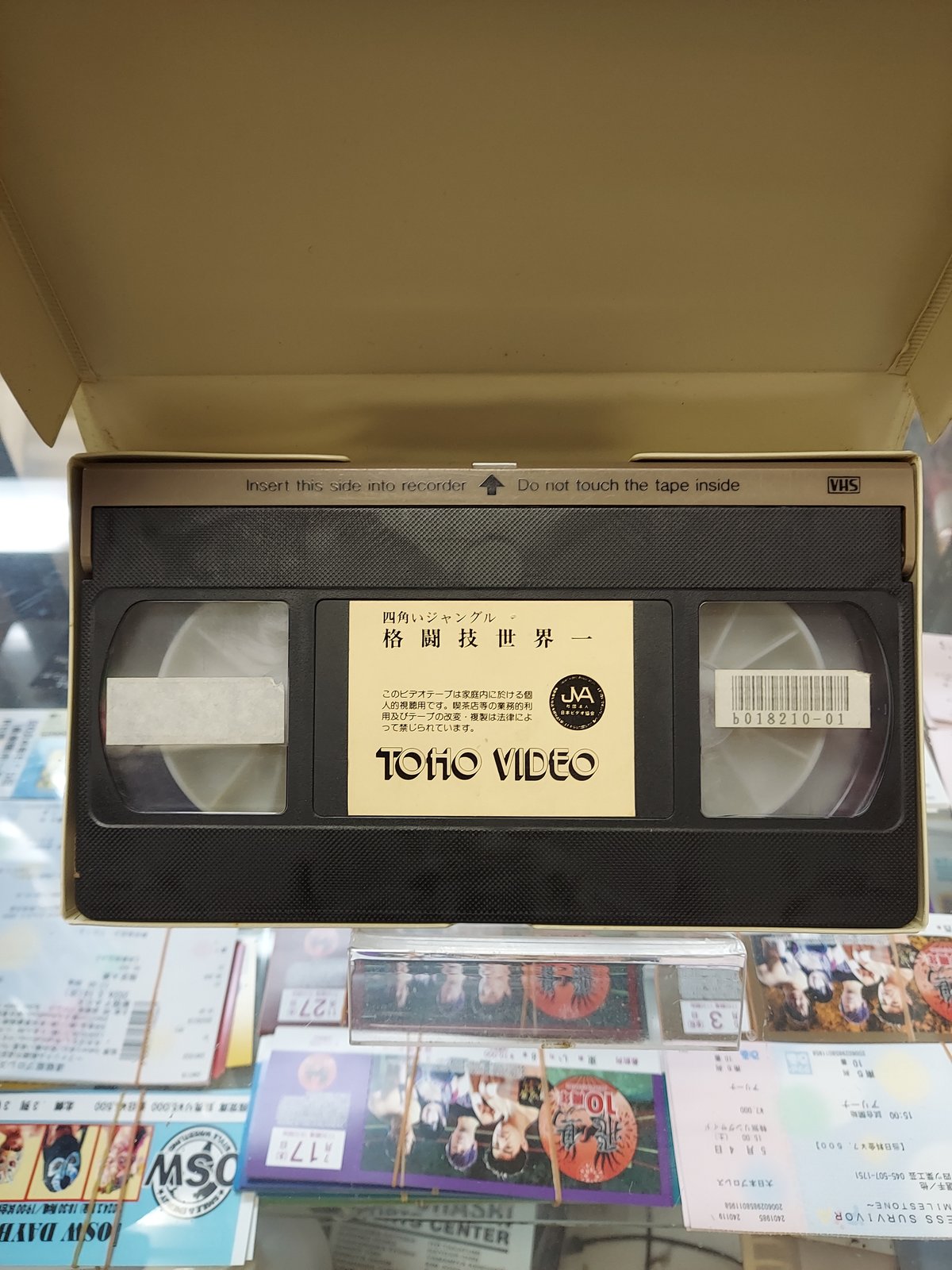 プロレス　格闘技　vhs Amazon.co.jp: 『女子プロレス ファイティング Again!』全日本女子