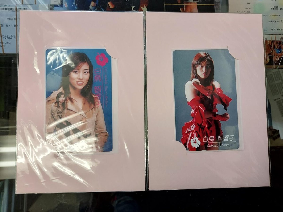 テレホンカード 使用済み 35枚セット お宝あるかも？ 51QJQw2L7RL.jpg