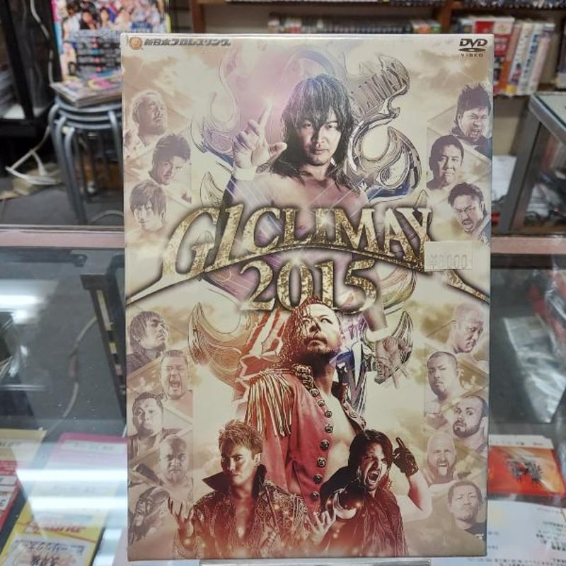 G1 CLIMAX2015 [DVD] G1 CLIMAX 2015 DVD